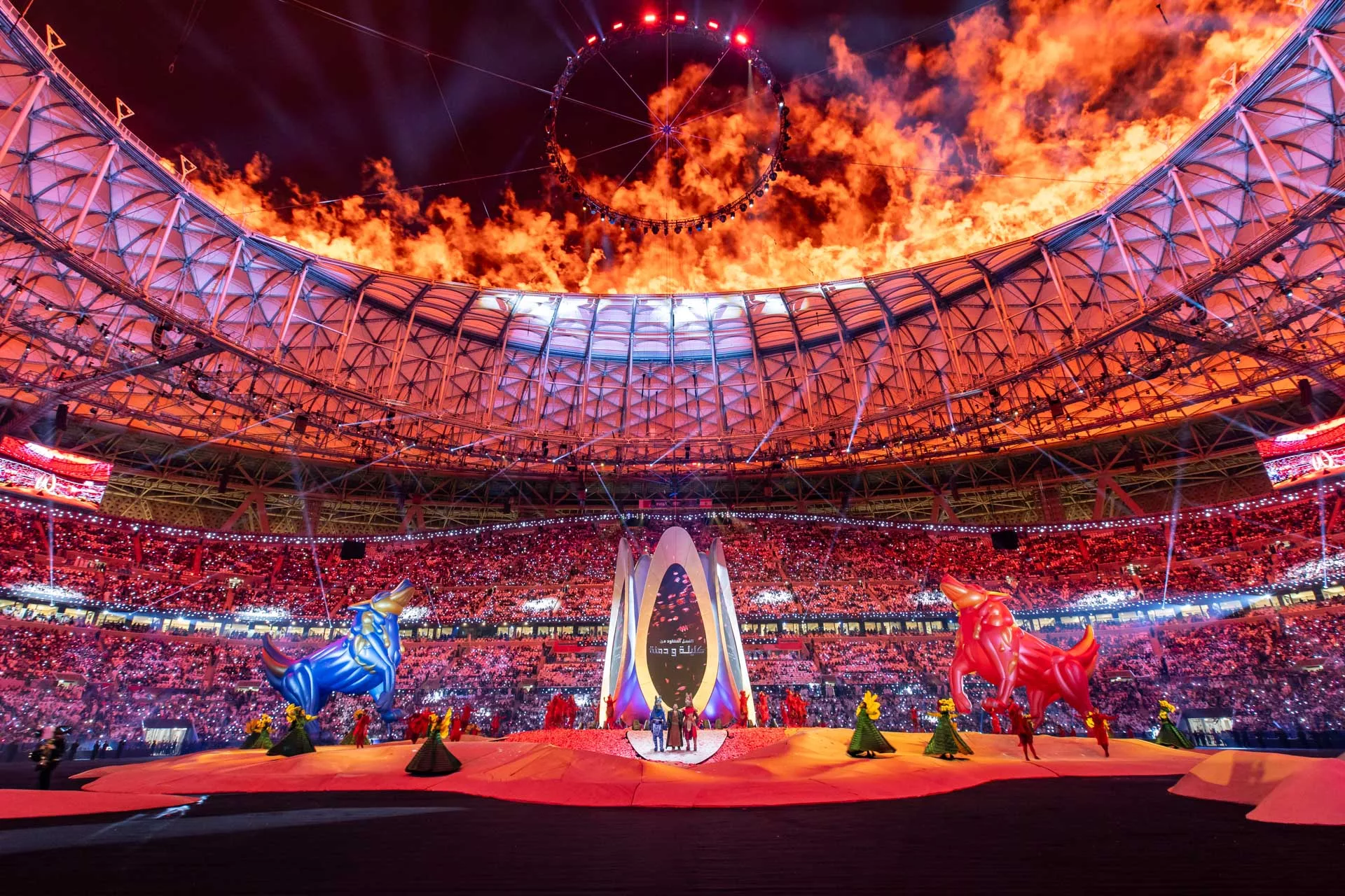 Photo: Katara Studios